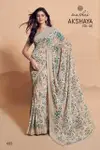 Akshaya Vol 6 By Kashvi Swarovski Work Weightless Printed Sarees Wholesalers In Delhi